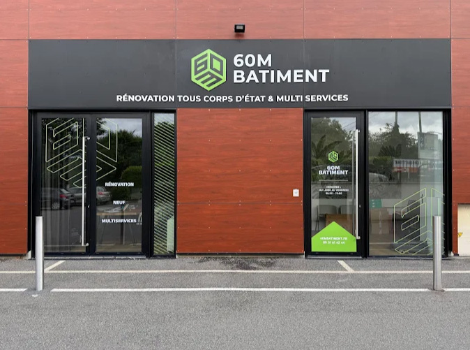 Locaux de 60M Bâtiment à Montrabé